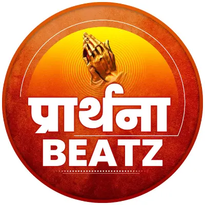 Prarthana Beatz